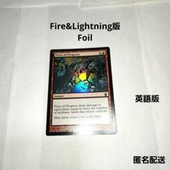 レガシー8CASTデッキパーツ まとめ売り MTG 2024/05/25 日本レガシー選手権・春 TOP16 Decklist【BIGWEB