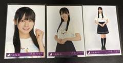 乃木坂46 大越ひなの 生写真 Same numbers - メルカリ