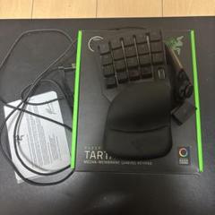 Razer TartarusV2