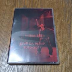 美品　未開封品あり　DA PUMP Red live 20th DVD 4枚 2025年最新】DA PUMP DVD 20thの人気アイテム - メルカリ