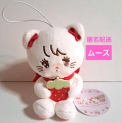 mikko illustrations いちごマスコット ぬいぐるみ ムース