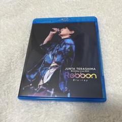 Amazon.co.jp: 寺島惇太 Birthday Live 2023 Rebbon BluRay