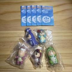 ならぶんです。クレヨンしんちゃん♪