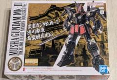 日光東照宮　限定　ガンダム　新品未使用 日光東照宮”へ奉納された「MG 武者ガンダムMk-II 徳川家康 南蛮
