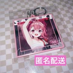 2025年最新】カプくじおまとめの人気アイテム - メルカリ