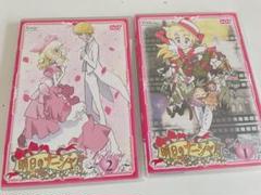 明日のナージャ Dvdの中古 未使用品を探そう メルカリ 明日のナージャ Dvdの中古 未使用品を探そう メルカリ