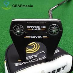 オデッセイ ブラック セブン パター 34インチ ストロークラボ