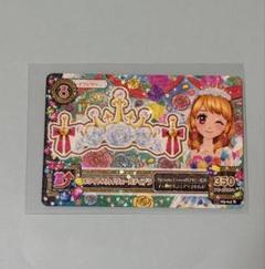 2025年最新】ホワイトスカイヴェールの人気アイテム - メルカリ