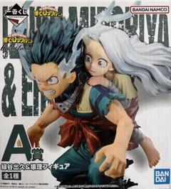 未開封 僕のヒーローアカデミア デク 壊理 フィギュア 一番くじ A賞 未開封】一番くじ 僕のヒーローアカデミア（ヒロアカ） bright