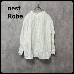 nest Robeネストローブ　長袖ブラウス　白　日本製　プルオーバー　ゆったり 楽天市場】【2023/SS/定価2.7万】ネストローブ nest Robe
