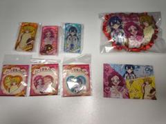 HUGっと!プリキュア　LOVEっと!バレンタイン プリティストア限定　セット