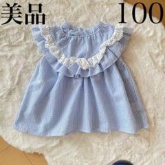 【美品】しまむら　SEASON REASON チュニック 100cm ストライプ