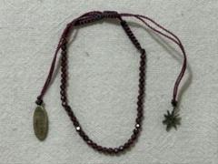アルティーダウード　Artida oud I am donation