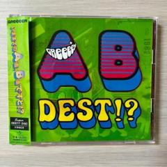 2025年最新】greeeen の人気アイテム - メルカリ