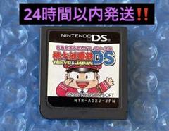 4o)動作確認‼️桃太郎電鉄DS (2007年版)