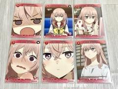 ビルディバイド ブライト　着せ恋　SSRまとめ売り 2025年最新】ビルディバイド 着せ恋 srの人気アイテム - メルカリ