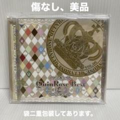 QuinRose Best ボーカル曲集 2009-2012 Ⅱ ベスト CD