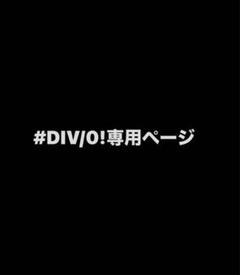 【Switch】 ネコ・トモ スマイルましまし