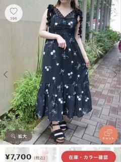axes femme さくらんぼ柄ワンピース 黒 美品のサムネイル