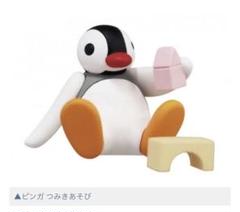 2025年最新】pingu eggの人気アイテム - メルカリ