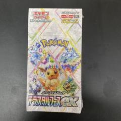 Amazon.co.jp: ポケモンカード テラスタルフェスex 1BOX