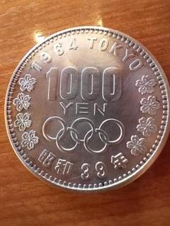4枚セット★プルーフ硬貨1964年東京オリンピック1000円銀貨☆ラスト出品かも 東京オリンピック記念 1000円銀貨 1964年銘(S39年) PL調/極美品