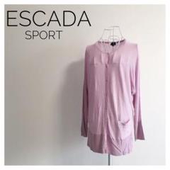 ESCADA エスカーダ 刺繍 ロングカーディガン 34 ハイツイストコットンオータムガーデン刺繍ロングニット
