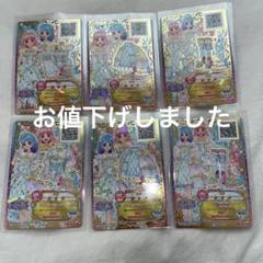 超歓迎された アイカツフレンズ ルーレット ダイヤモンドドリーム ゲームセンター・ゲームカード