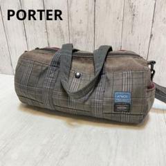 【uu（違うページの商品同封X）】PORTER×ATMOSミニボストンバッ Amazon.co.jp: Model atmos x PORTER Plaid Boston Bag Yoshida