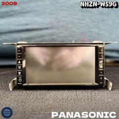 ★整備済 トヨタ純正HDDナビ Bluetooth NHZN-W59★ m56286055237_1.jpg?1716449323