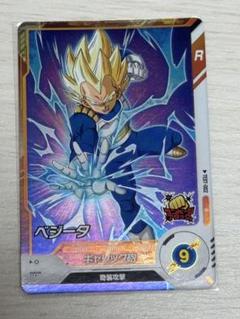 中国版 ドラゴンボールヒーローズ TEST-AC-25 ベジータ ロケテスト 中国版 ドラゴンボールヒーローズ TEST-AC-25 ベジータ ロケテスト