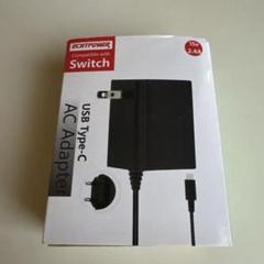 Echtpower USB Type-C ACアダプター 15V 2.6A