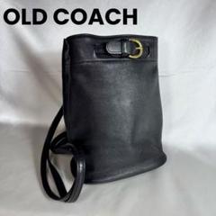 メーカー 一覧 USA製 ショルダーバッグ オールドコーチ COACH 4162 黒 肩掛け バッグ