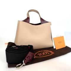 【美品】TOD'S トッズ　Tタイムレス　レザー　ハンドバッグ 2way
