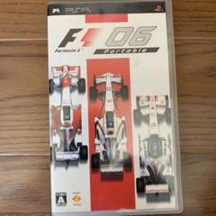 Formula One 2006 Portable