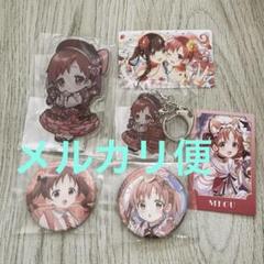 2025年最新】ごちうさ メグの人気アイテム - メルカリ