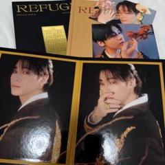 2025年最新】ムンビン refugeの人気アイテム - メルカリ