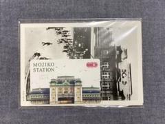 (限定3000セット) JR九州 門司港駅記念 SUGOCA
