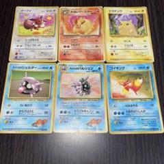 TCG](BOX未開封)ポケモンカードゲームXY BREAK コンセプトパック