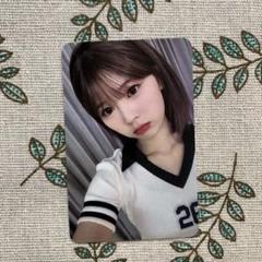 NiziU マヤ 韓国 HEARTRIS オール出席 サノク トレカ Amazon.co.jp: NiziU サノク オール出席 マヤ HEARTRIS 韓国
