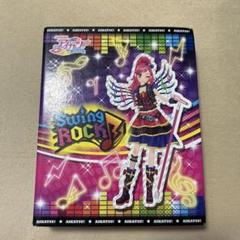 Amazon | データカードダス アイカツ!オフィシャルバインダー