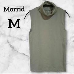 Morrid【M】ハイネック ノースリーブ ベージュ