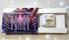 2025年最新】One Love(嵐) オルゴールの人気アイテム - メルカリ