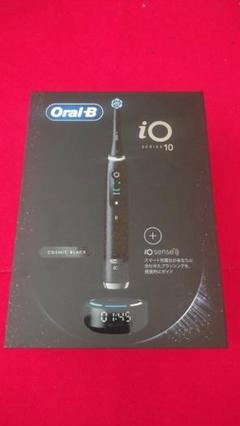 【新品未開封】　BRAUN Oral-B iO10 シリーズ10 Amazon.co.jp: ブラウン 電動歯ブラシ オーラルB iO10 (最上位
