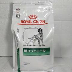 レ*⭐様  CANIN 糖コントロール 8kg新品、未開封 ロイヤルカナン ロイヤルカナン 犬用 糖コントロール 8kg 価格