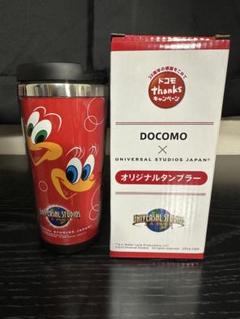 新品☆未使用　Disney mobile オリジナルタンブラー ステンレス タンブラー 300ml 通販 ステンレスタンブラー 保冷