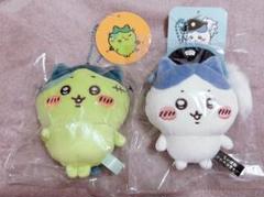【中古】ちいかわ　ゾンビなハチワレ ちいかわ 仮装たのしい～！マスコット（ゾンビなハチワレ