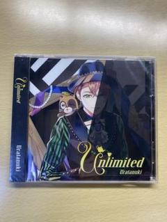 うらたぬき Unlimited 未開封