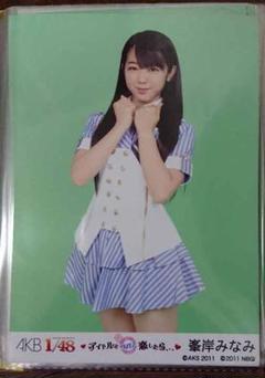 峯岸みなみ AKB48×BLT生写真 2009カレンダー 5種コンプ 峯岸みなみ AKB48×BLT生写真 2009カレンダー 5種コンプ
