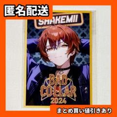 2025年最新】クレノア ポストカードの人気アイテム - メルカリ